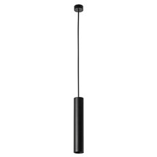 Светильник с арматурой чёрного цвета, металлическими плафонами Faro Barcelona 43755