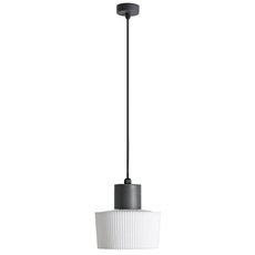 Светильник для уличного освещения с арматурой чёрного цвета, плафонами белого цвета Faro Barcelona 74427C-04