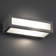 Светильник для уличного освещения с арматурой чёрного цвета Faro Barcelona 70887