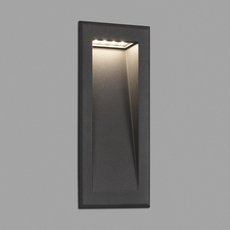 Светильник для уличного освещения с арматурой чёрного цвета, металлическими плафонами Faro Barcelona 70833