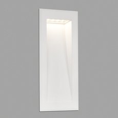 Светильник для уличного освещения с арматурой белого цвета Faro Barcelona 70834