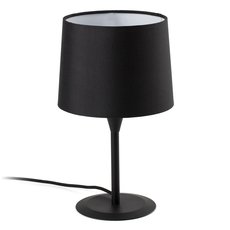 Настольная лампа с текстильными плафонами чёрного цвета Faro Barcelona 64317-03