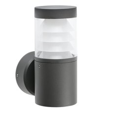 Светильник для уличного освещения с арматурой чёрного цвета, пластиковыми плафонами Faro Barcelona 71297