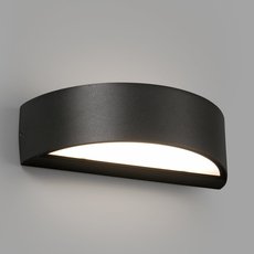 Светильник для уличного освещения с арматурой чёрного цвета, металлическими плафонами Faro Barcelona 71276