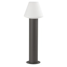 Светильник для уличного освещения с пластиковыми плафонами белого цвета Faro Barcelona 74434B-02