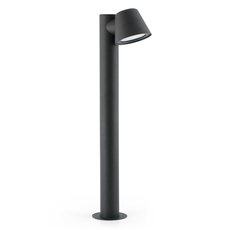 Светильник для уличного освещения с арматурой чёрного цвета, плафонами чёрного цвета Faro Barcelona 71352