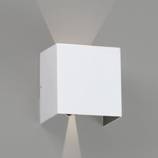 Светильник для уличного освещения с арматурой белого цвета, плафонами белого цвета Faro Barcelona 70269