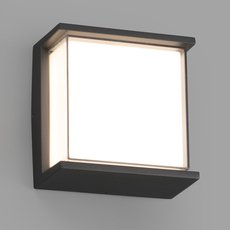 Светильник для уличного освещения с арматурой чёрного цвета, плафонами белого цвета Faro Barcelona 71274