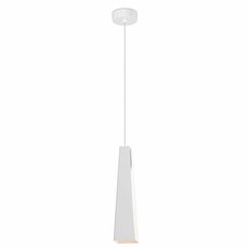 Светильник с металлическими плафонами белого цвета Faro Barcelona 64170
