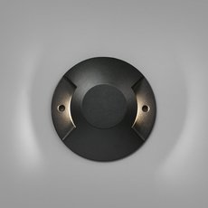 Светильник для уличного освещения с арматурой чёрного цвета, металлическими плафонами Faro Barcelona 70286