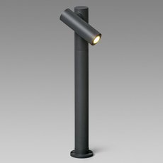 Светильник для уличного освещения с арматурой чёрного цвета, металлическими плафонами Faro Barcelona 70783