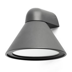 Светильник для уличного освещения с плафонами чёрного цвета Faro Barcelona 70291