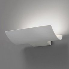 Светильник для уличного освещения с арматурой белого цвета, металлическими плафонами Faro Barcelona 70582