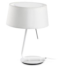 Настольная лампа с арматурой белого цвета, плафонами белого цвета Faro Barcelona 29942