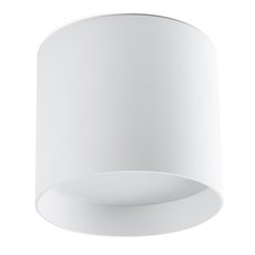 Точечный светильник с плафонами белого цвета Faro Barcelona 64204