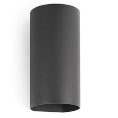Светильник для уличного освещения с арматурой чёрного цвета, плафонами чёрного цвета Faro Barcelona 70828