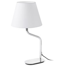 Настольная лампа с арматурой хрома цвета, плафонами белого цвета Faro Barcelona 24008-13