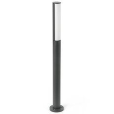 Светильник для уличного освещения с арматурой чёрного цвета, пластиковыми плафонами Faro Barcelona 75523