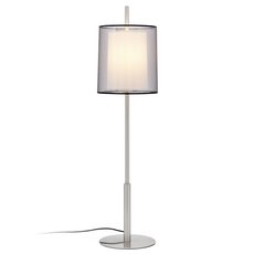 Настольная лампа с арматурой никеля цвета, плафонами белого цвета Faro Barcelona 68546