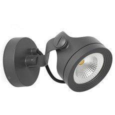 Светильник для уличного освещения с арматурой чёрного цвета, плафонами чёрного цвета Faro Barcelona 70025