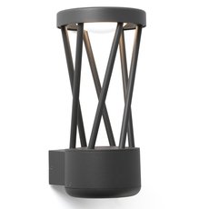 Светильник для уличного освещения с арматурой чёрного цвета, металлическими плафонами Faro Barcelona 71285