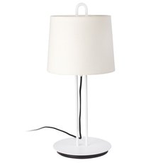 Настольная лампа с плафонами белого цвета Faro Barcelona 24034-04