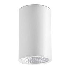 Точечный светильник с арматурой белого цвета, плафонами белого цвета Faro Barcelona 64200