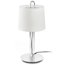 Настольная лампа с арматурой хрома цвета, плафонами белого цвета Faro Barcelona 24035-04
