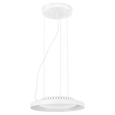 Светильник с арматурой белого цвета, металлическими плафонами Faro Barcelona 64099