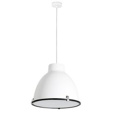Светильник с арматурой белого цвета, металлическими плафонами Faro Barcelona 68563
