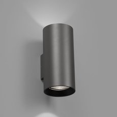 Светильник для уличного освещения с арматурой чёрного цвета, плафонами чёрного цвета Faro Barcelona 70284