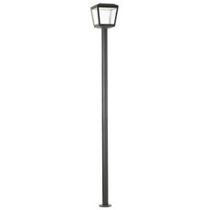 Светильник для уличного освещения с арматурой чёрного цвета, пластиковыми плафонами Faro Barcelona 75607
