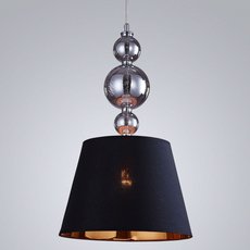 Светильник с плафонами чёрного цвета LUMINA DECO 1123-BK
