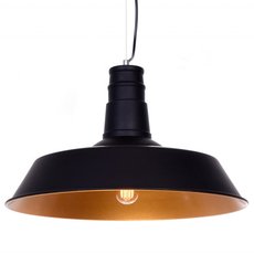 Светильник с арматурой чёрного цвета, плафонами чёрного цвета LUMINA DECO LDP 7808 BK