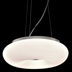 Светильник с арматурой хрома цвета, плафонами белого цвета LUMINA DECO LDP 1104-380