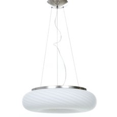 Светильник с арматурой хрома цвета, плафонами белого цвета LUMINA DECO LDP 1105-380