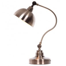 Настольная лампа в гостиную LUMINA DECO 5501 MD