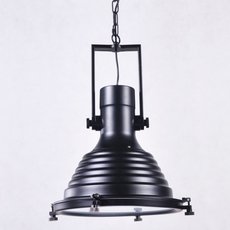 Светильник с металлическими плафонами чёрного цвета LUMINA DECO 708-BK