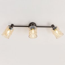 Спот с тремя лампами Citilux CL518530