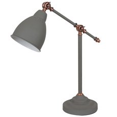 Настольная лампа с металлическими плафонами Arte Lamp A2054LT-1GY