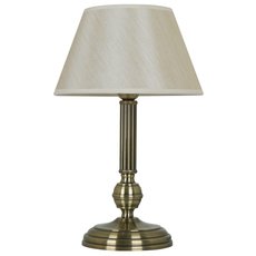 Настольная лампа в гостиную Arte Lamp A2273LT-1AB