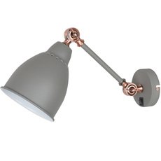Бра с металлическими плафонами Arte Lamp A2054AP-1GY