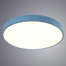 Светильник с плафонами белого цвета Arte Lamp A2661PL-1AZ