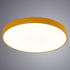 Светильник с плафонами белого цвета Arte Lamp A2661PL-1YL