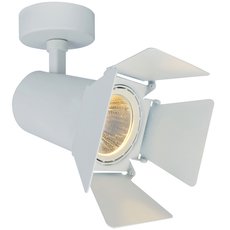 Спот с металлическими плафонами белого цвета Arte Lamp A6709AP-1WH