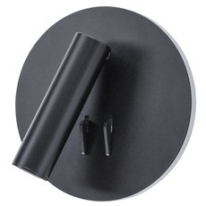 Бра с арматурой чёрного цвета, металлическими плафонами Arte Lamp A8232AP-1BK
