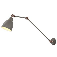 Бра с металлическими плафонами Arte Lamp A2055AP-1GY