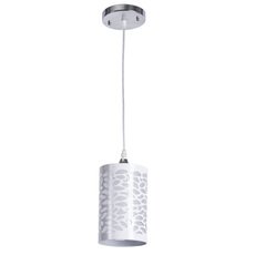 Светильник с арматурой хрома цвета, плафонами белого цвета Arte Lamp A1762SP-1CC