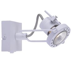 Спот с металлическими плафонами белого цвета Arte Lamp A4300AP-1WH