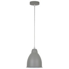 Светильник с металлическими плафонами Arte Lamp A2054SP-1GY
